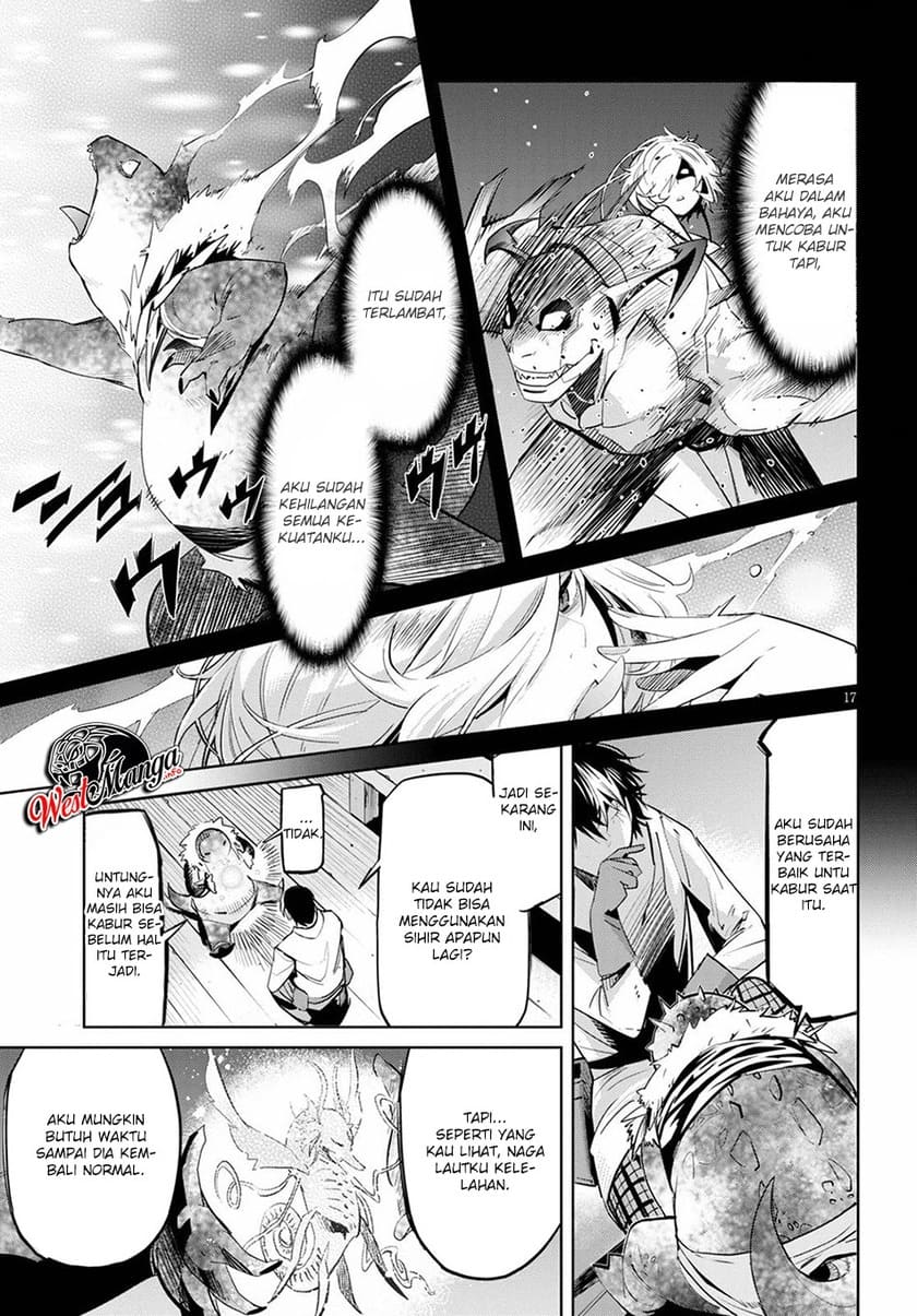 Game obu Familia – Family Senki chapter 24